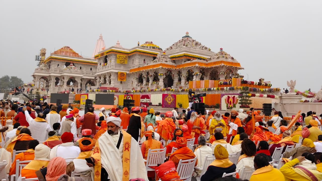 Countdown to Ayodhya Ram Temple Consecration